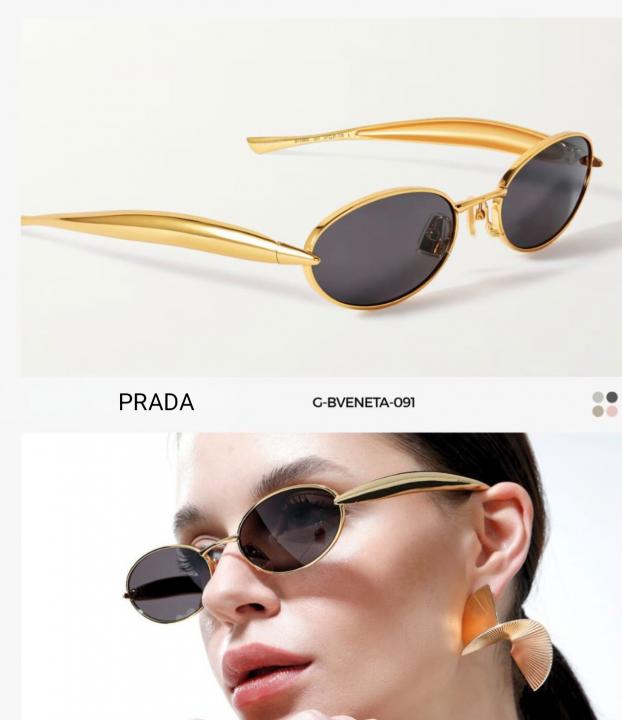 Rectangle Sunglasses – Gold & Black