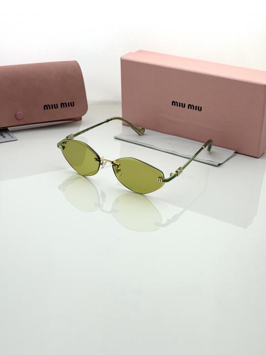 Round Sunglasses – Green
