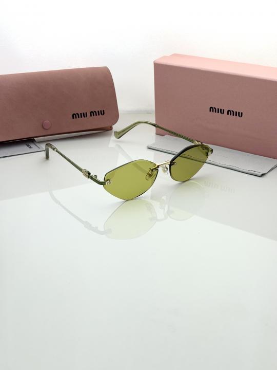 Round Sunglasses – Green
