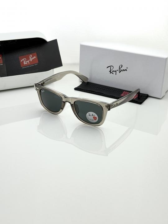Rayba 2140 brown black