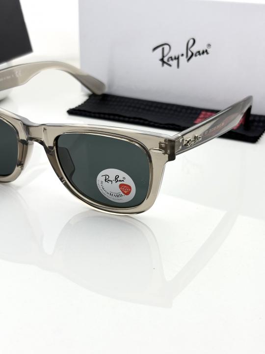 Rayba 2140 brown black