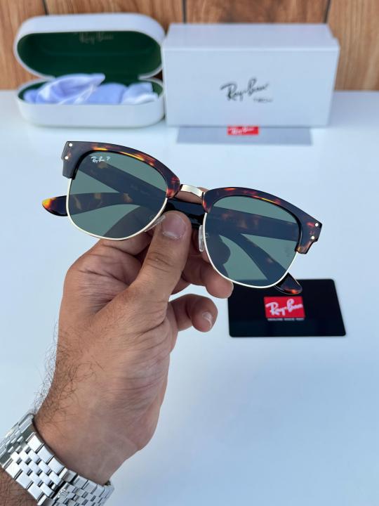 Rayba 0504 tiger green gold