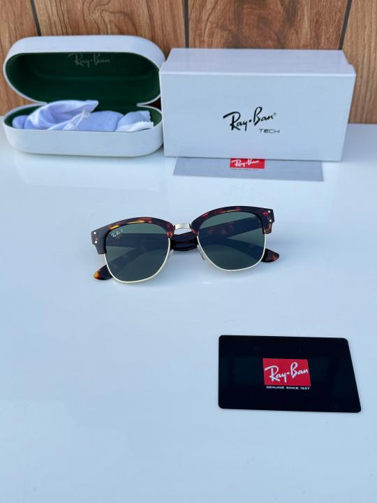 Rayba 0504 tiger green gold
