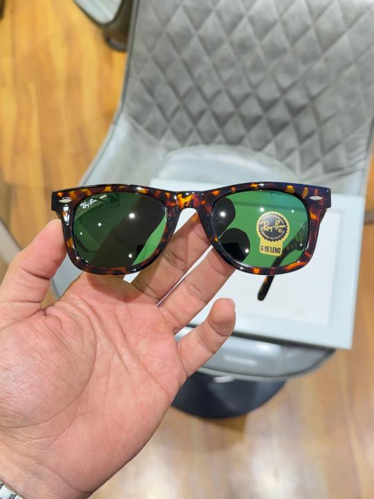 Rayba 2140 tiger green
