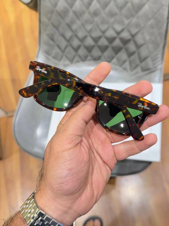 Rayba 2140 tiger green
