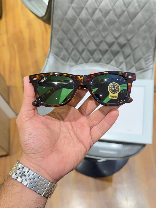 Rayba 2140 tiger green