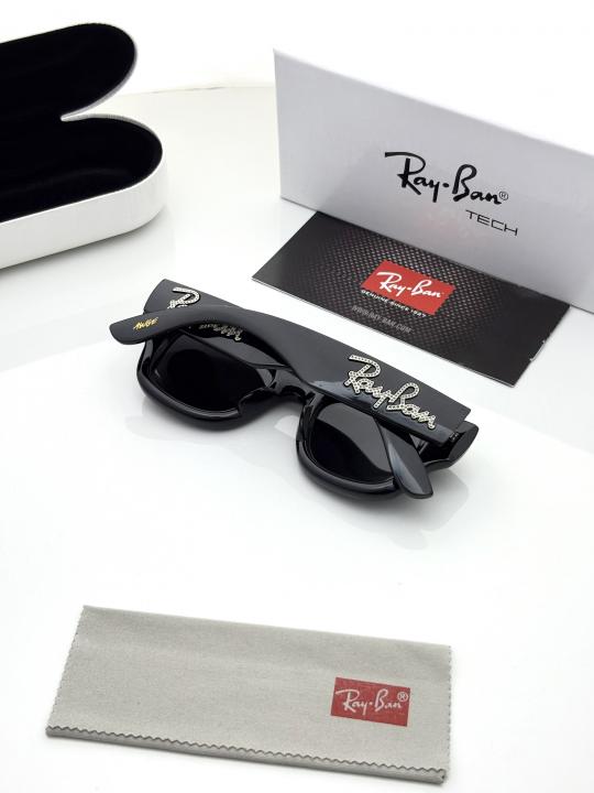 Rayba 4940 black
