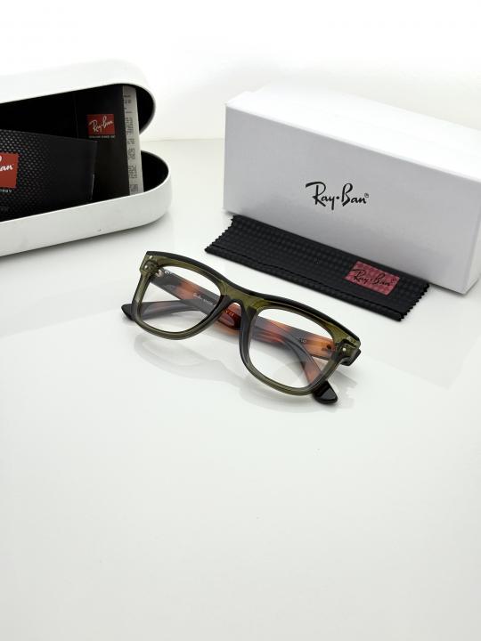 Rayba 0502 Tiger green Plano