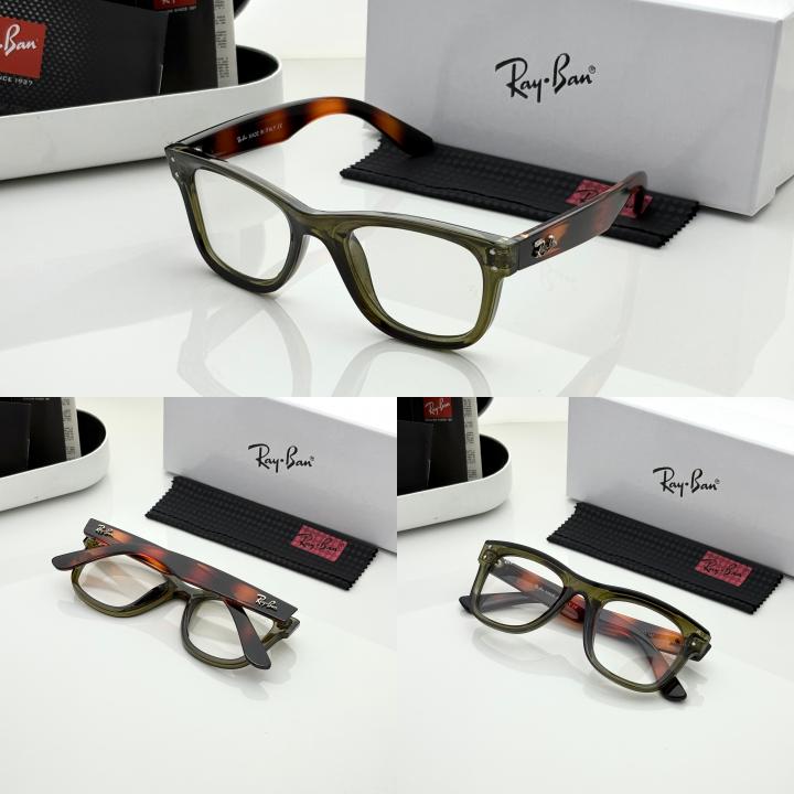 Rayba 0502 Tiger green Plano
