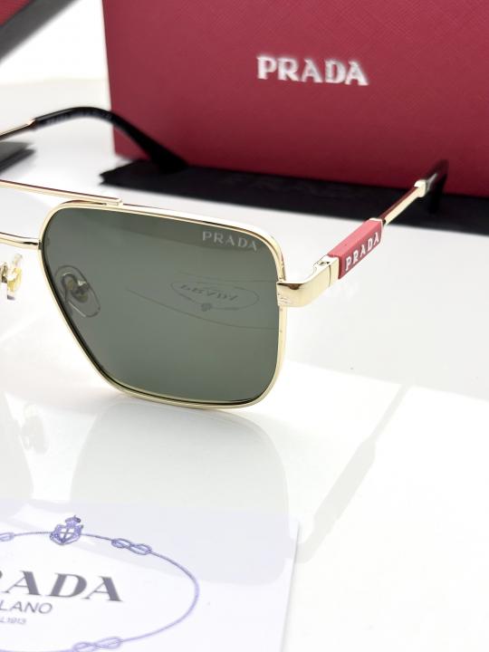 Prad 58541 golden green