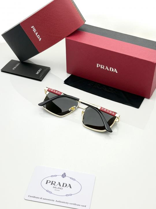 Prad 58541 golden green